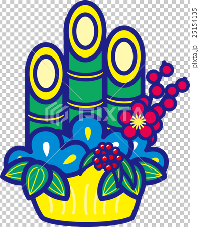 門松 門松 25154135