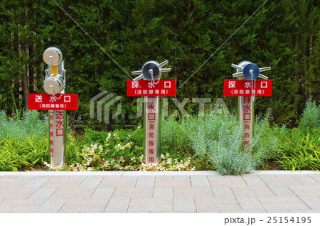 屋外消火栓設備 屋外消火栓設備 25154195