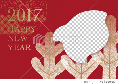 Rooster year _ New Year's photo frame 25155650