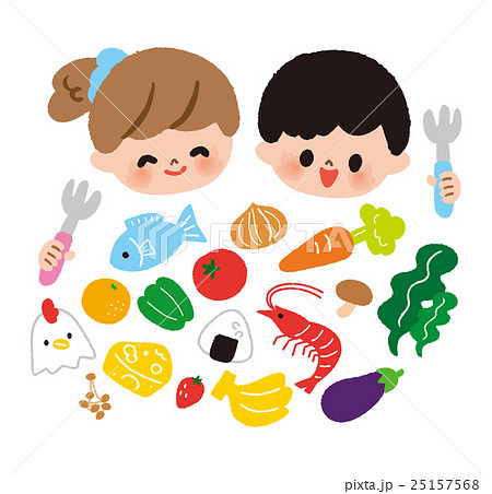 いろいろな食べ物と子供 小のイラスト素材
