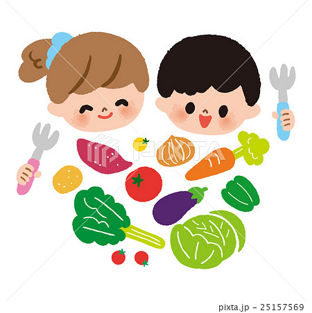 いろいろな野菜と子供 小のイラスト素材 25157569 Pixta