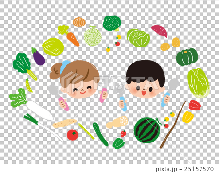 いろいろな野菜と子供 大 25157570