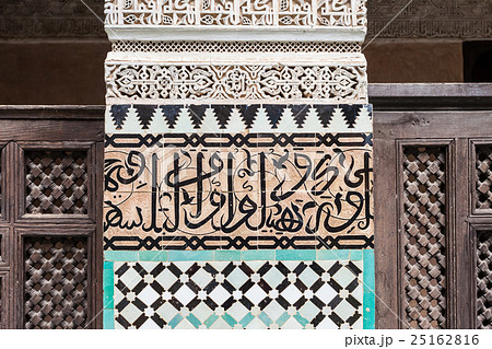 Madrasa Bou Inania Madrasa Bou Inania 25162816