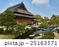 後楽園の家2 25163571