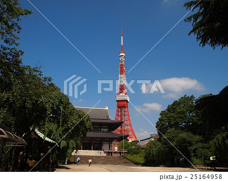 増上寺と東京タワー 増上寺と東京タワー 25164958