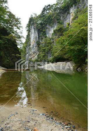 猊鼻渓　岩手県 25166348