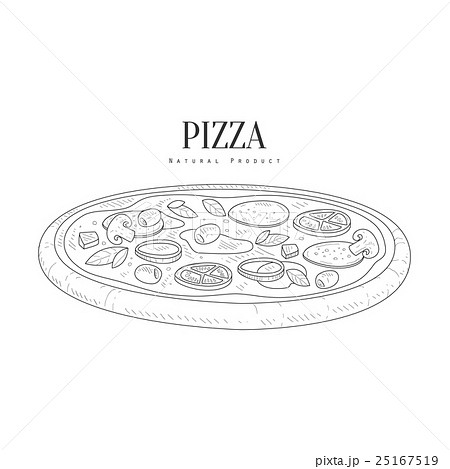 Pizza Hand Drawn Realistic Sketchのイラスト素材