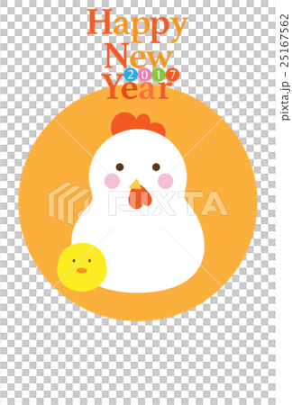 New Year card postcard template chicken and chick 25167562