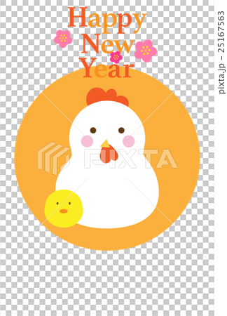 New Year card postcard template chicken and chick 25167563