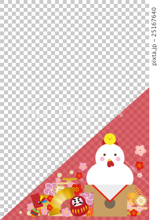 New Year card postcard template Japanese style mirror cake chicken New Year card postcard template Japanese style mirror cake chicken 25167640