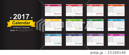 Year 2017 calendar template with space for photo Year 2017 calendar template with space for photo 25169146