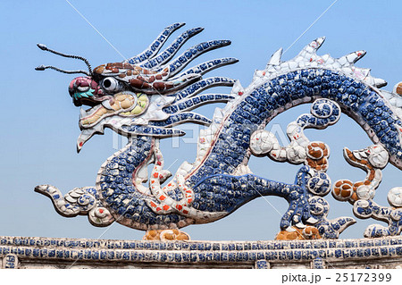 ベトナム 1988年(37年前) 伝統的な龍の装飾が施されたドラゴンボートの銀貨 ベトナム 1988年(37年前) 伝統的な龍の装飾が施された