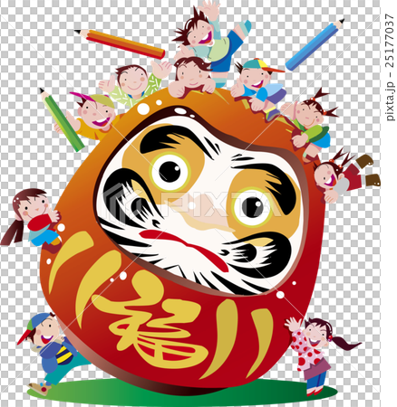 成功的願望 25177037