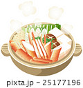 寄せ鍋 25177196