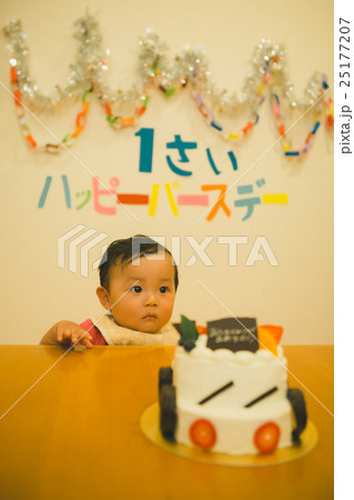 1 year old 1 year old 25177207