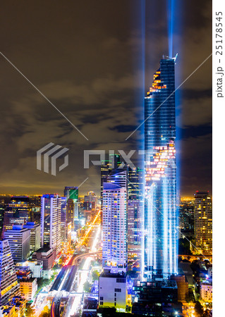 Grand Opening Mahanakorn Building , Bangkok 25178545