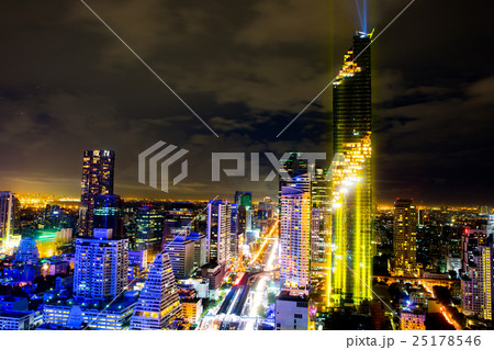 Grand Opening Mahanakorn Building , Bangkok 25178546