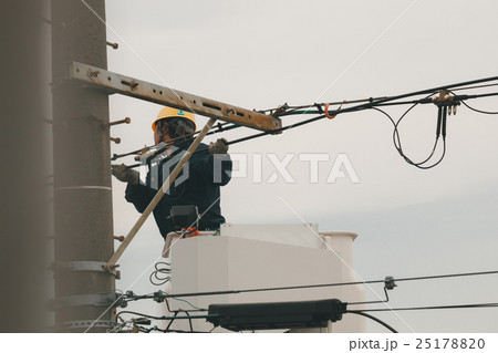 good worker 25178820