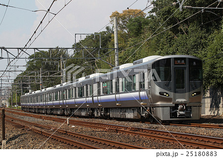 225系5100番台 25180883