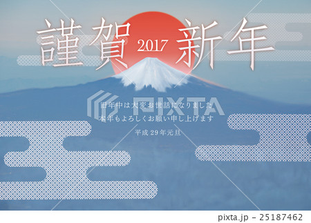 朝焼け富士山と鹿の小柄雲 25187462