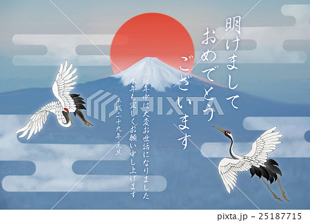 日の出富士山と鶴 霧雲 日の出富士山と鶴 霧雲 25187715