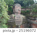 楽山大仏02 25196072