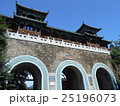 南京　玄武門 25196073