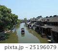中国江南　西塘 25196079