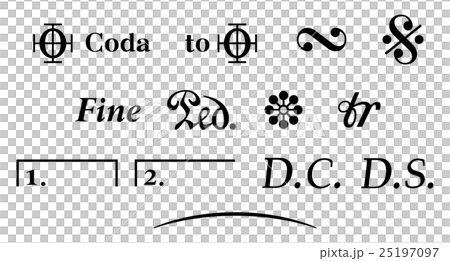 音楽記号 コーダ セーニョ トリル フィーネ 他 特殊系のイラスト素材