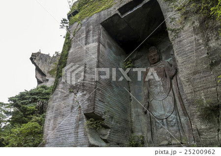 鋸山・百尺観音 鋸山・百尺観音 25200962