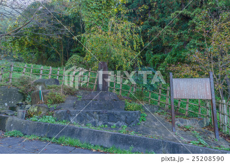 妻女山に残る謙信の槍尻之泉の風景 25208590