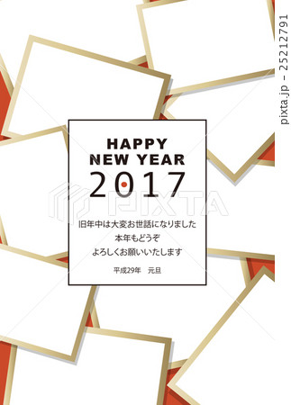 2017年賀状テンプレート「大盛りフォトフレーム」HappyNewYear 添え書き入り 縦 25212791