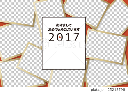 2017年賀状テンプレート「大盛りフォトフレーム」あけおめ 添え書きスペース空き 横 25212796
