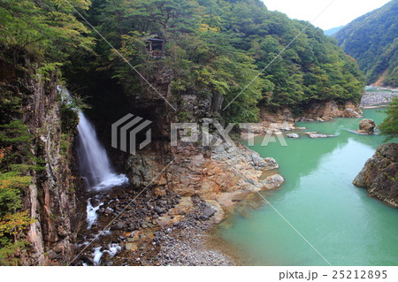 龍王峡 虹見の滝 25212895