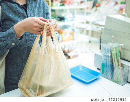 コンビニ コンビニ 25212952