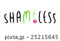 Shameless, modern concept lettering 25215645