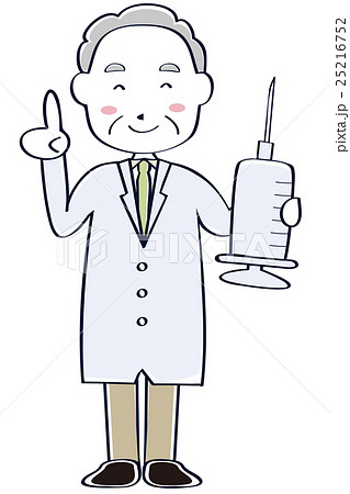 かわいいやさしいお医者さん 注射や予防接種のイラスト素材 25216752 Pixta