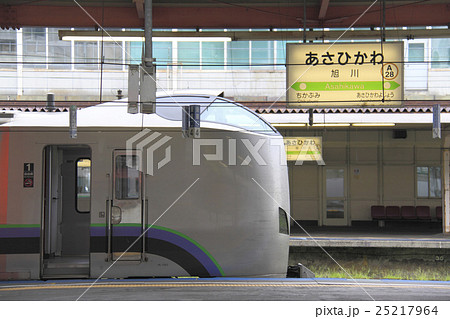 789系 特急スーパーカムイ 旭川駅 25217964