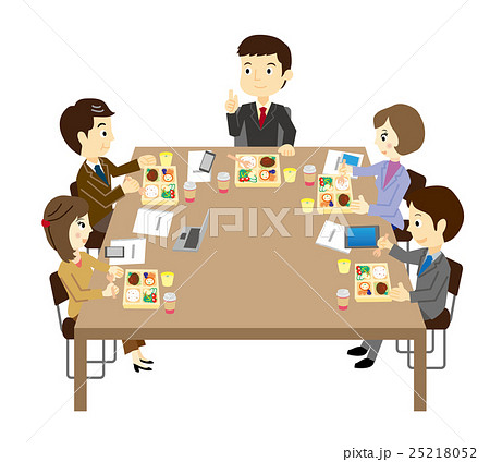 Lunch meeting - Stock Illustration [25218052] - PIXTA