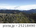 稜線の向こうに 25218490