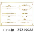 decoration flame set decoration flame set 25219088