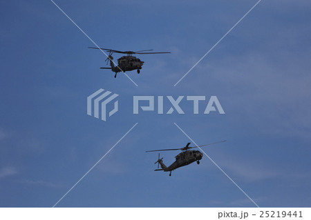 米軍 ヘリ 米軍 ヘリ 25219441