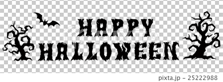 Halloween logo 4 white back 25222988