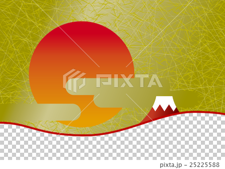 Waves and Fuji and the sun Waves and Fuji and the sun 25225588