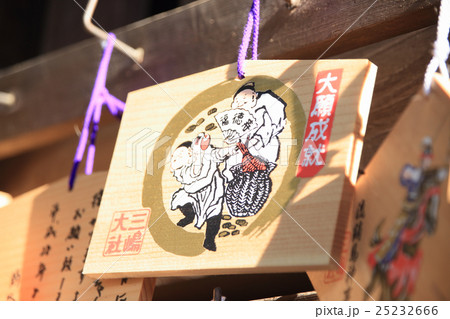 神社　境内　和イメージ　和素材　年賀状 25232666