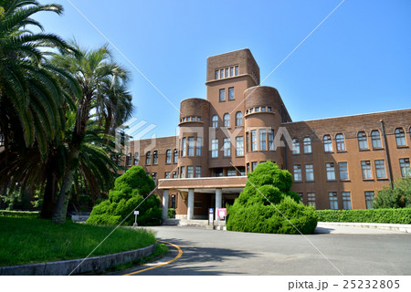 九州大学箱崎キャンパス 旧工学部本館の写真素材