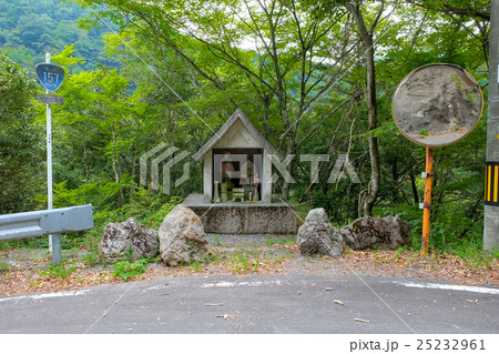 倉見峠(国道157号線) 倉見峠(国道157号線) 25232961