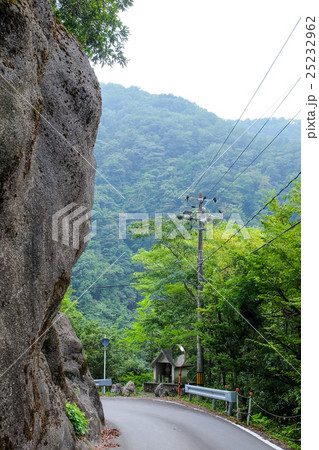 倉見峠（国道１５７号線） 25232962