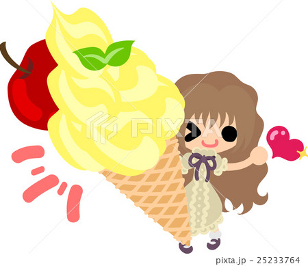 可愛い女の子とりんごのソフトクリームのイラスト素材