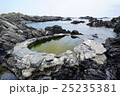 湯泊温泉 25235381